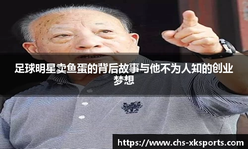 星空体育在线官网