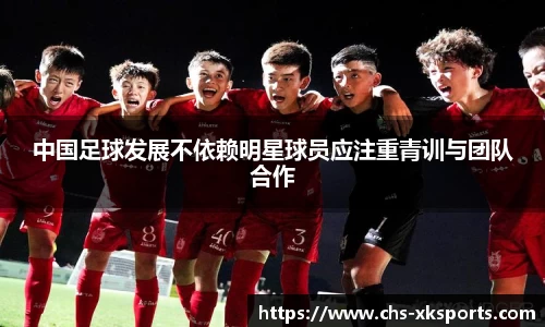 星空体育在线官网